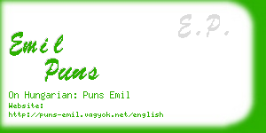 emil puns business card